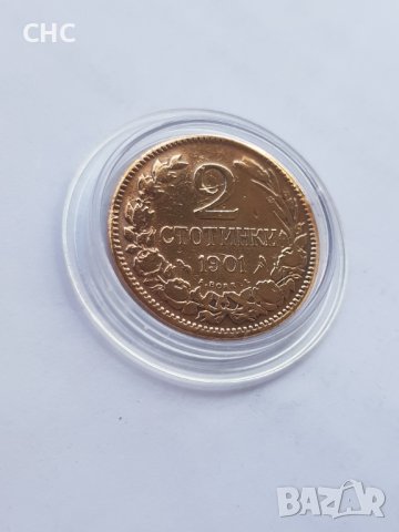 2 стотинки 1901 година. Монета, снимка 3 - Нумизматика и бонистика - 40889181