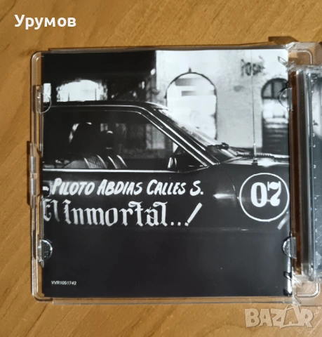 CD Cold War Kids – Loyalty To Loyalty, снимка 3 - CD дискове - 53153861