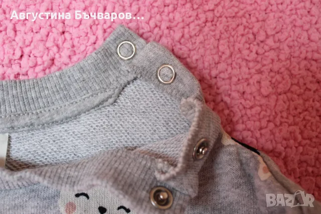 Сив комплект на котенца H&M, размер 74/6-9м, снимка 3 - Комплекти за бебе - 48868286