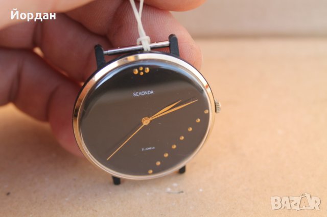 СССР мъжки ''Sekonda'' 21 камъка 40 мм, снимка 7 - Колекции - 39675029