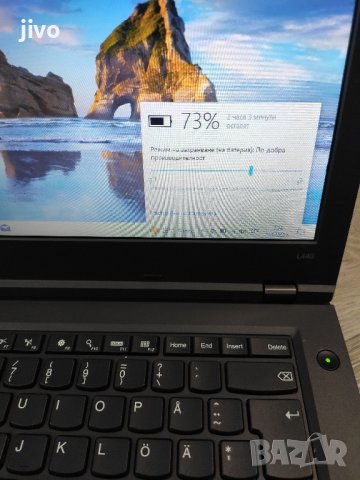 Lenovo ThinkPad L440/Intel Core i5(4gen)Рам 8гб/ССД128гб, снимка 2 - Лаптопи за работа - 42297528