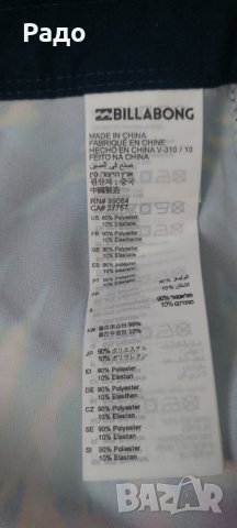 Billabong Board short  /M-L / 100%original, снимка 7 - Къси панталони - 41406751