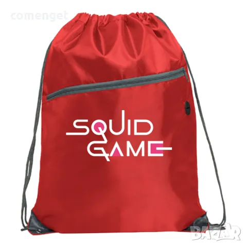 NEW! SQUID GAME раници / мешки - 6 ЦВЯТА. Поръчай с дизайн по избор!, снимка 2 - Раници - 49385450