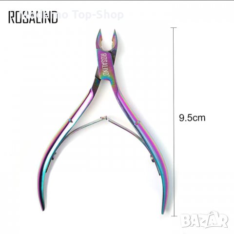 Клещи за кожички Rosalind - хамелеон, снимка 4 - Продукти за маникюр - 38793805