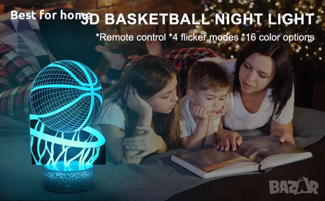 Баскетболна нощна лампа JOLLYEEP 3D, снимка 10 - Баскетбол - 48543897