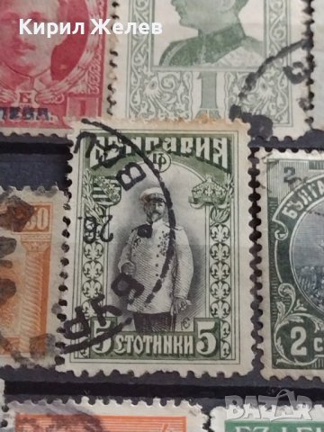 Пощенски марки ЦАРСТВО БЪЛГАРИЯ Цар Фердинанд първи, Цар Борис трети редки за КОЛЕКЦИЯ 37301, снимка 14 - Филателия - 40386708