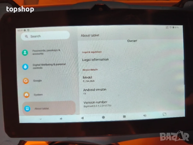 Нов детски таблет EagleSoar 7" (10GB RAM / 64GB ROM / Android 15 / Син)  , снимка 10 - Таблети - 55825613