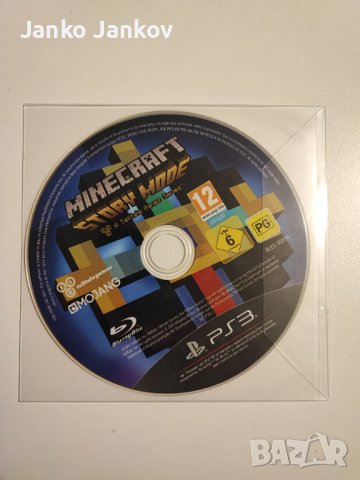 Minecraft Майнкрафт  A telltale game series Игра за PS3 Playstation 3