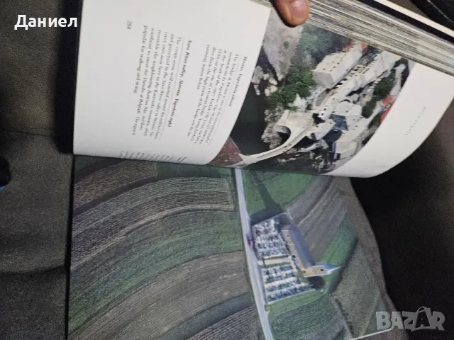 Над Европа,Over Europe, снимка 4 - Специализирана литература - 49550419