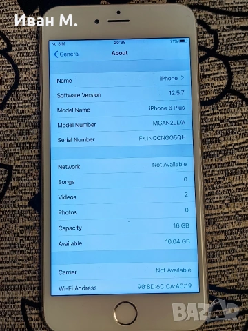 iphone 6 plus 16 gb Gold , снимка 13 - Apple iPhone - 53237332
