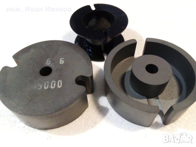 Големи чашковидни ферити с външни размери Ф 44мм х 30ммм, снимка 2 - Друга електроника - 40899583