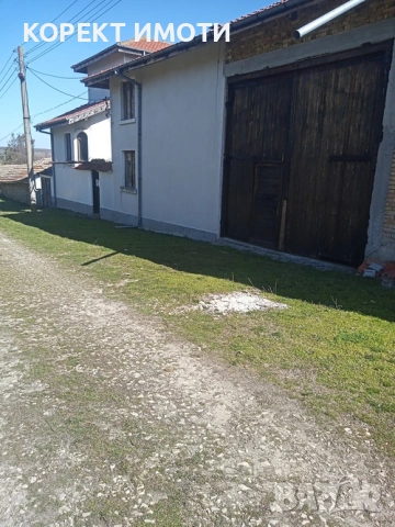 ПРОДАВА две КЪЩИ в един двор в село Върбак, снимка 3 - Къщи - 53823928