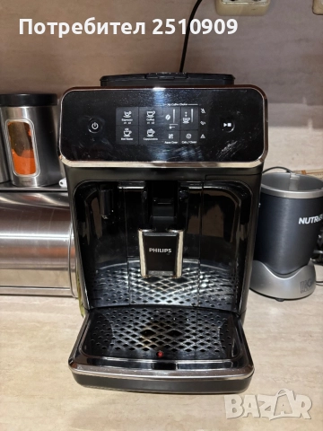 Кафеавтомат Philips в перфектно състояние, снимка 3 - Кафемашини - 52301406