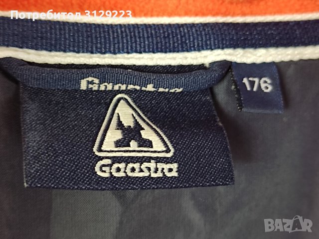 Gaastra jacket 176, снимка 6 - Якета - 39385760