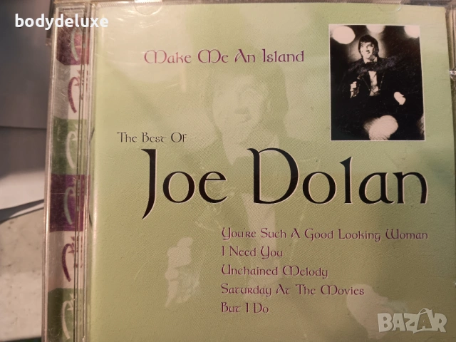 аудио дискове, снимка 17 - CD дискове - 33038892