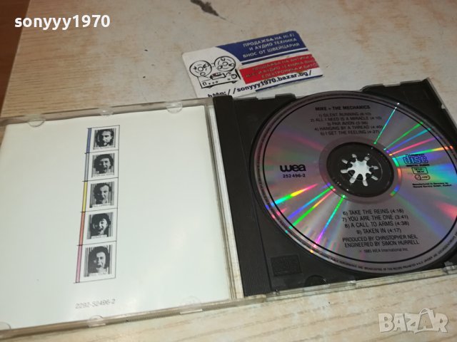 Mike + The Mechanics ORIGINAL CD MADE IN GERMANY 2502241023, снимка 4 - CD дискове - 44457461
