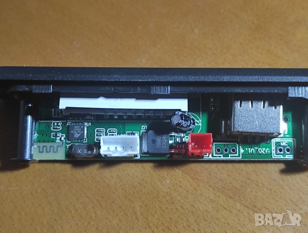 Аудио плейър 747D,Bluetooth,FM радио,MP3,USB, SD карта,5V=12лв, снимка 4 - MP3 и MP4 плеъри - 52863703