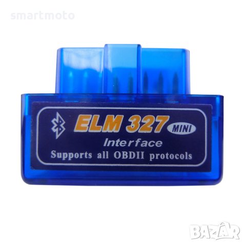 ОБД Устройство за диагностика Elm 327 Obd2 Obd ll bluetooth Vers V1.5  -  2 платки PIC18F25J80, снимка 6 - Аксесоари и консумативи - 44314504