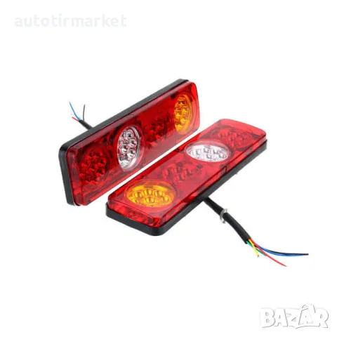 Комплект LED стоп със 4 светлини 12 – GUN1172, снимка 2 - Аксесоари и консумативи - 56052265
