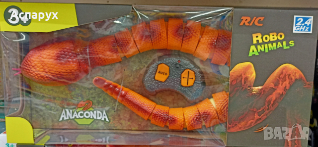 Змия Анаконда робот с дистанционно управление, снимка 3 - Други - 44515974