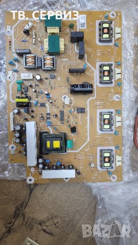 TV PANASONIC TX-L32C20E