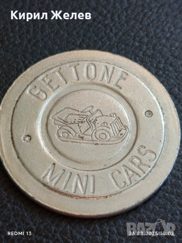 Два жетона токен MINI CARS / EURAM редки за КОЛЕКЦИЯ ДЕКОРАЦИЯ 44874, снимка 3 - Колекции - 51461450