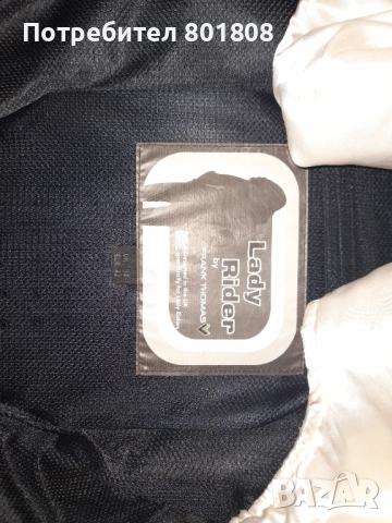 Костюм за мотор, снимка 5 - Аксесоари и консумативи - 52004815