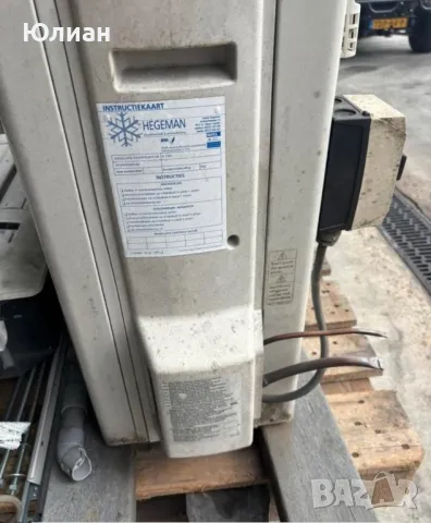 Хипер инверторен климатик Mitsubishi , снимка 3 - Климатици - 50276697