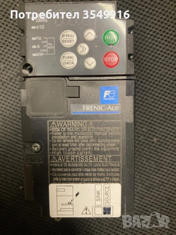 Честотен регулатор (инвертор) Fuji FRENIC-ACE 0,2КW 220V