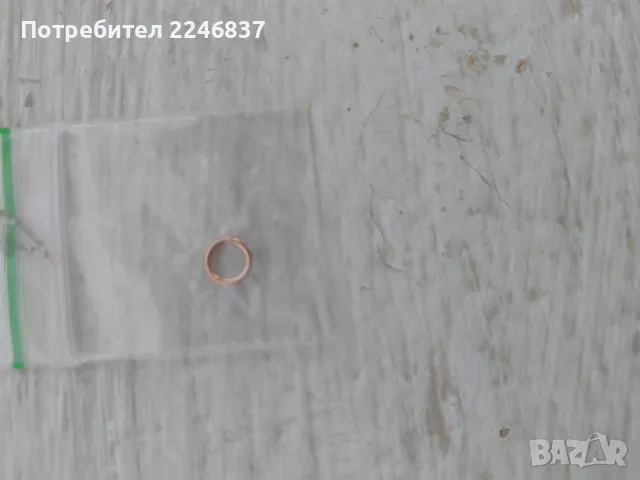 Пирсънги, снимка 10 - Обеци - 49089207