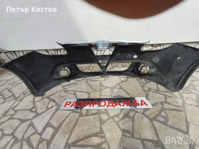Предна броня за Alfa Romeo Giulietta, снимка 12 - Части - 53691355