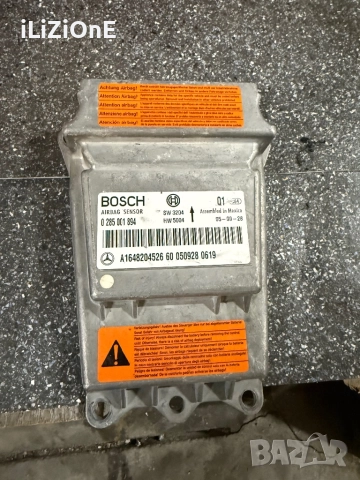Модул за Airbag от Mercedes Ml Мерцедес Мл W164 A1648204526
