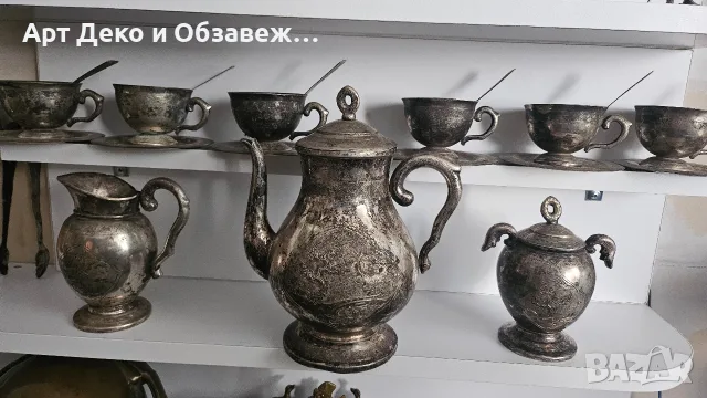 Старинен сервиз за кафе 
