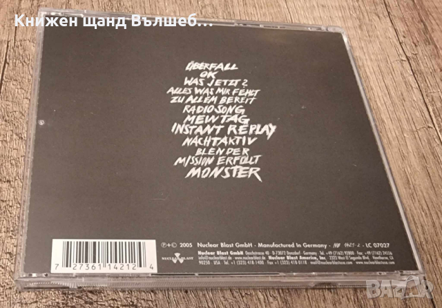 Компакт Дискове - Рок - Метъл: Such A Surge – Alpha, снимка 2 - CD дискове - 44597030