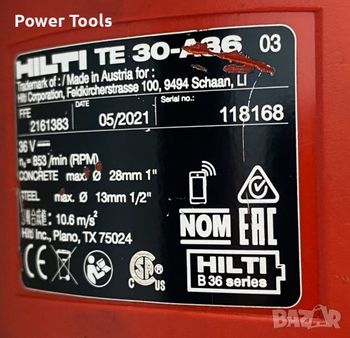 Hilti TE 30-A36 ATC/AVR - Безчетков акумулаторен перфоратор, снимка 6 - Други инструменти - 42250023