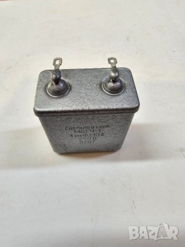 Руски Метало-хартиени импулсни кондензатори за аудио филтри МБГЧ-1  - 4 mf 250V СССР , снимка 2 - Друга електроника - 41727972