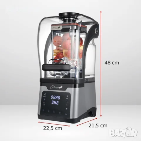 Optimum 9400X – професионален блендер с шумоизолатор, снимка 7 - Машини за сок - 55710338
