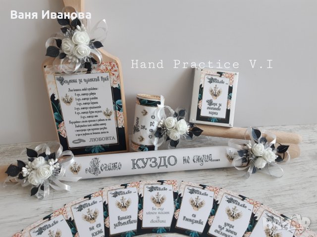 Моминско парти, снимка 16 - Кетъринг - 22680796