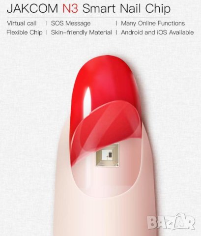 Anti UV Универсален Смарт Нокът IOT Радио Индуктивен Чип Интернет на Нещата Android NFC Apple iOS iC