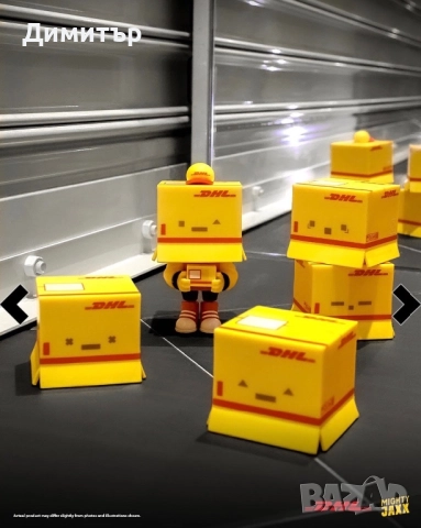 Фигурки DHL колекционерски Нови