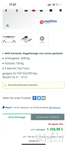 Разглобяем теглич Westfalia 01.09.2021 За Fiat Ducato Kasten 06/06  , снимка 18 - Части - 50500109