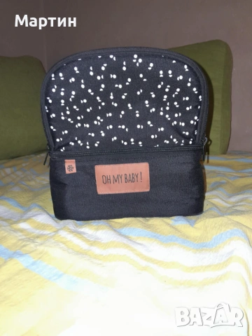 Термо чанта за обяд Badabulle