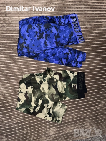 Nike pro мъжки клинове