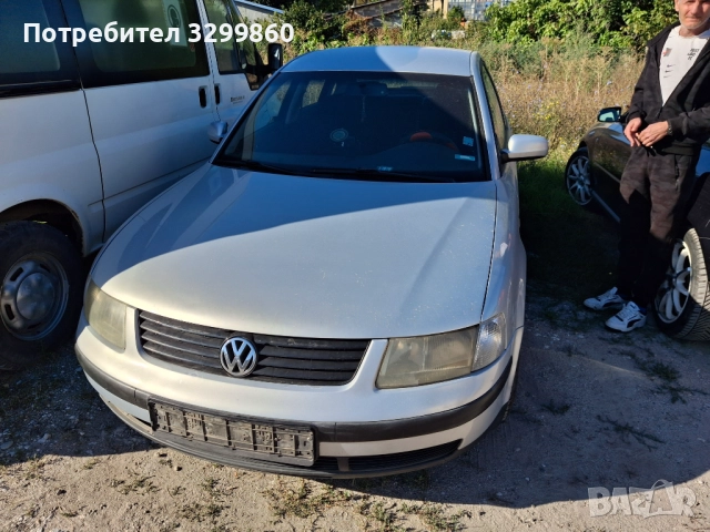 Passat B5 20v 125hp ADR На части, снимка 1