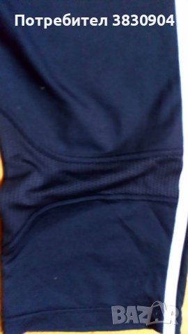 Клин Adidas D 38, черен, снимка 4 - Спортни екипи - 42204683