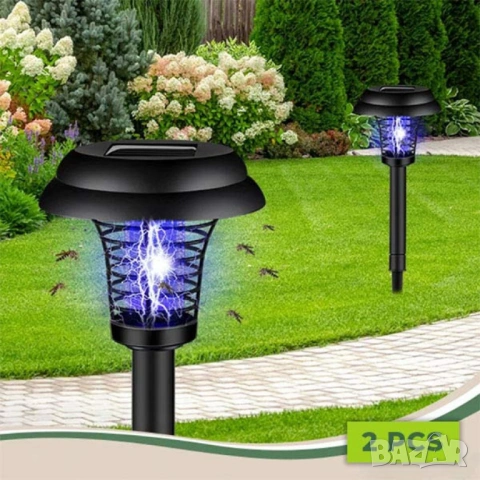 Соларна лампа  против комари , снимка 4 - Соларни лампи - 53761731