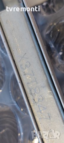 оригинална стойка телевизор Philips модел 50PUS6554/12, снимка 3 - Стойки, 3D очила, аксесоари - 39531179