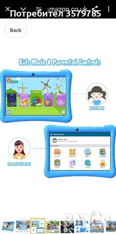 MOOKIA 10- инчов детски таблет ( Розов), снимка 5 - Таблети - 49014421