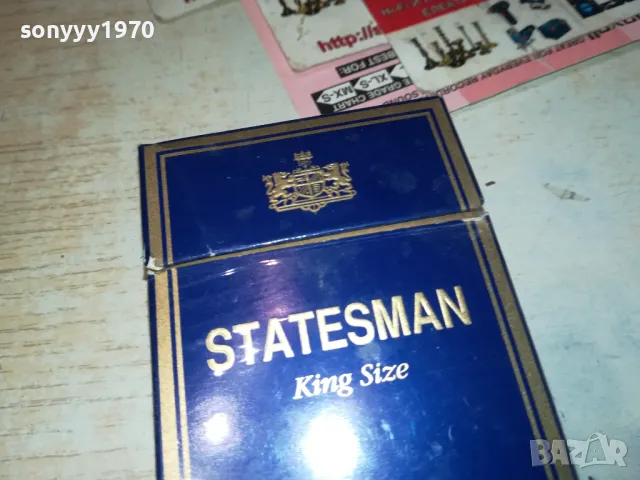 STATESMAN-КОЛЕКЦИОНЕРСКА ПРАЗНА КУТИЯ 0612241648, снимка 2 - Колекции - 48251260