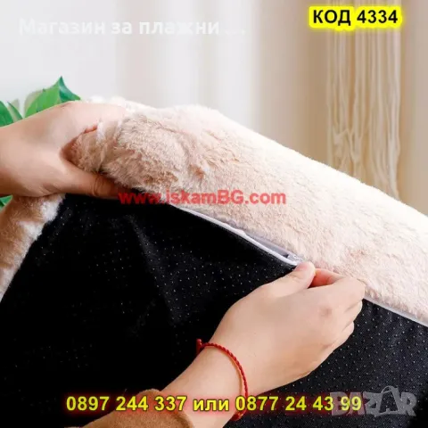 Легло за котки и кучета - КОД 4334, снимка 3 - Други стоки за животни - 49222391